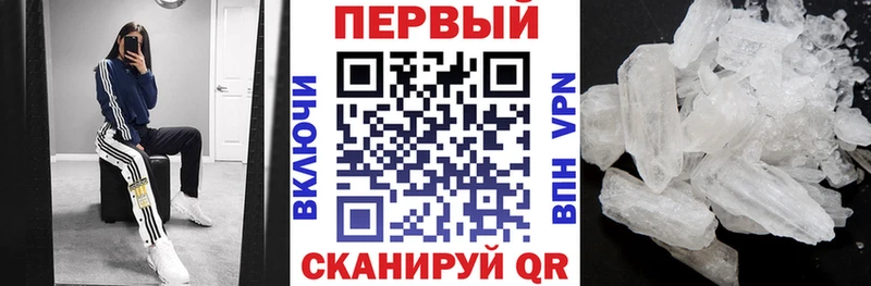 купить  сайты  Ясногорск  Amphetamine Premium 