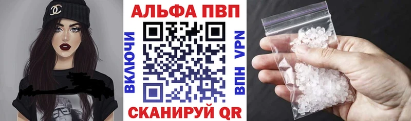 А ПВП СК КРИС блэк спрут Ясногорск