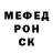 Бутират BDO Fizggig