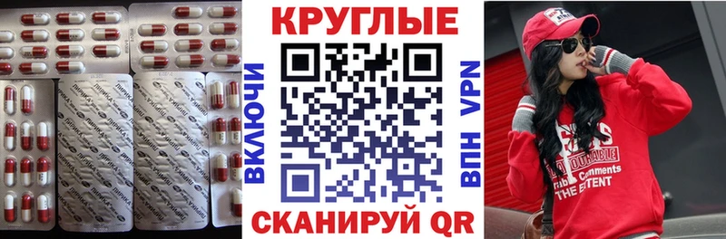 KRAKEN зеркало  Ясногорск  Ecstasy mix 