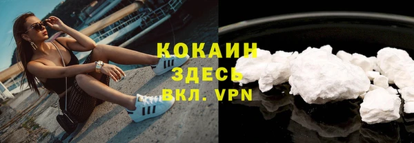 марихуана Аркадак