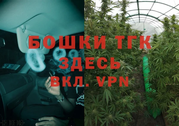 apvp Армянск