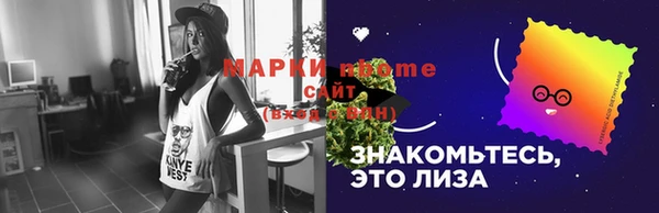марихуана Баксан
