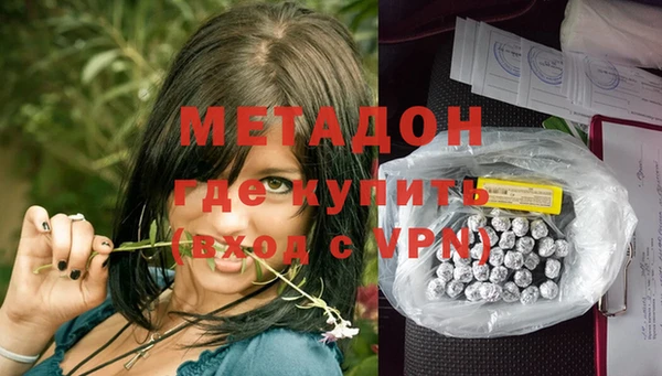 герыч Арсеньев