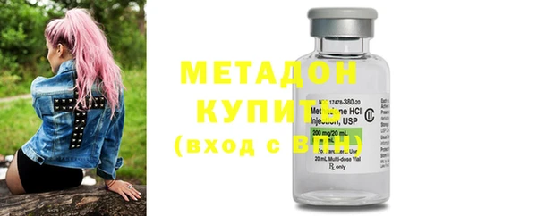 тгк Балабаново