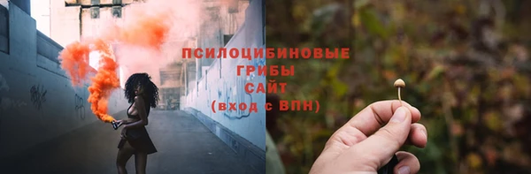 марихуана Аркадак