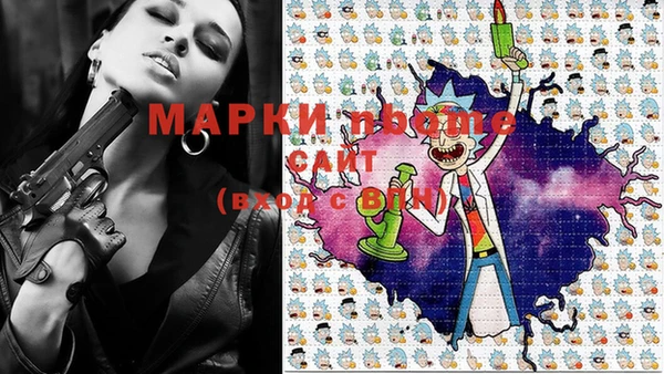 марихуана Баксан