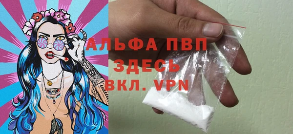 марихуана Баксан