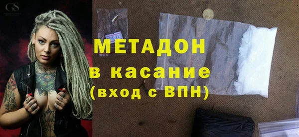 тгк Балабаново