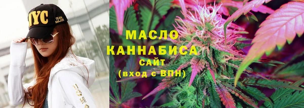 марихуана Баксан