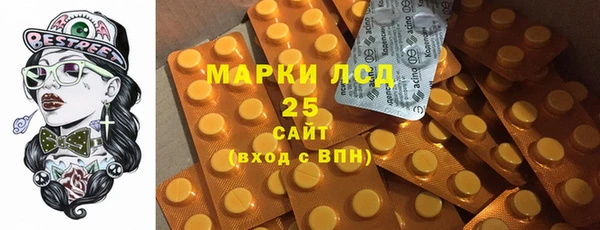 скорость Нязепетровск