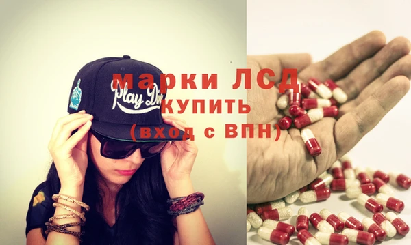 кокаин Балахна